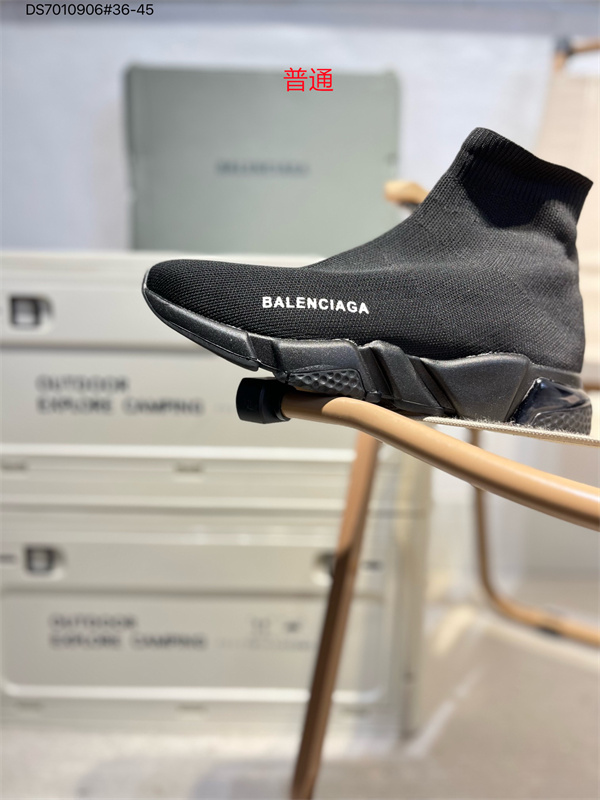 BALENCIAGA Shoes-0037