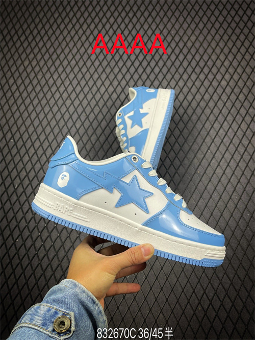 Bape Shoes(AAAA)-009