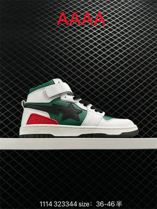 Bape Shoes(AAAA)-0061