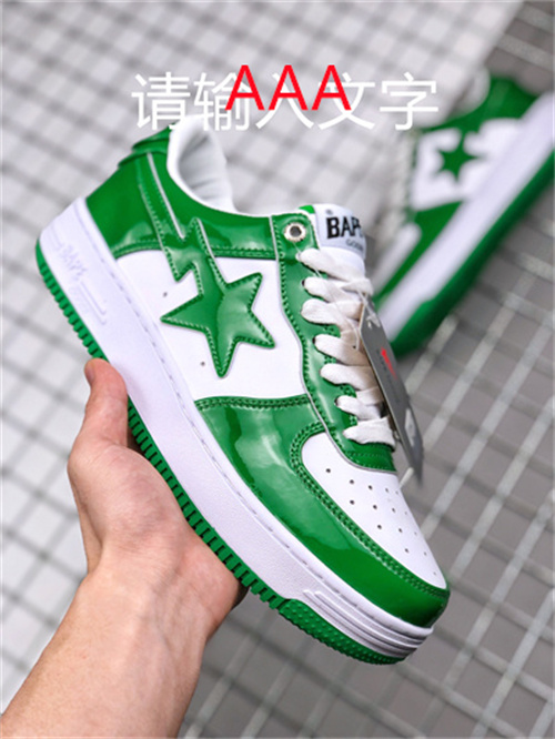 Bape Shoes(AAA)-W-028