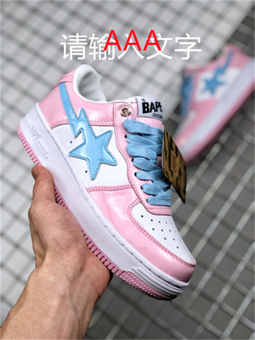 Bape Shoes(AAA)-W-032