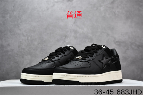 Bape Shoes-001