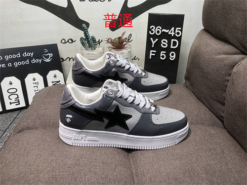 Bape Shoes-010