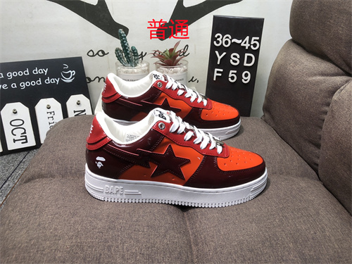 Bape Shoes-011