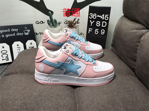 Bape Shoes-013