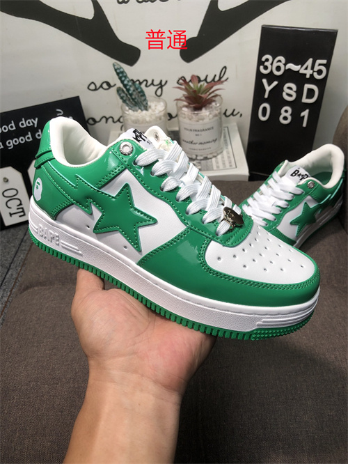 Bape Shoes-018