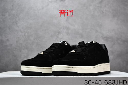 Bape Shoes-002