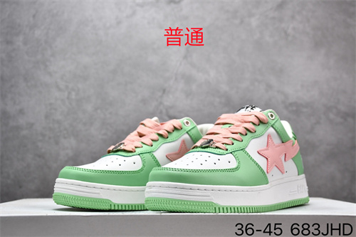 Bape Shoes-003