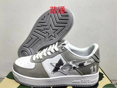 Bape Shoes-0042