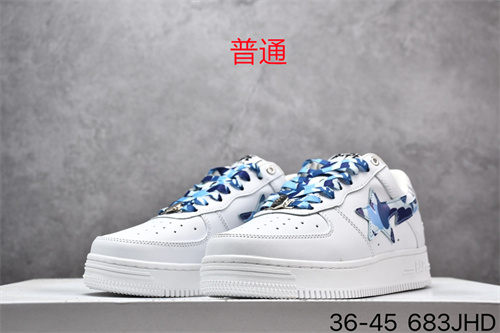 Bape Shoes-005