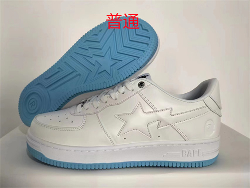 Bape Shoes-0058