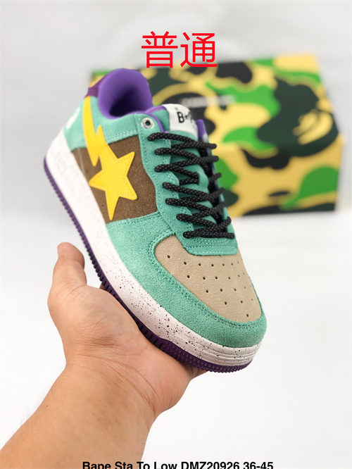 Bape Shoes-0069