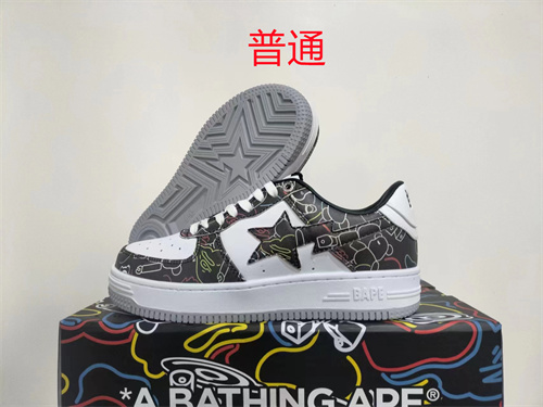 Bape Shoes-0071