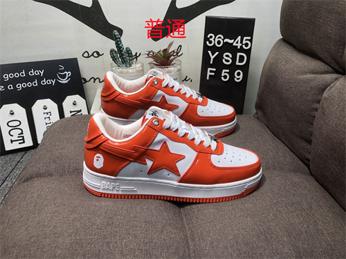 Bape Shoes-009