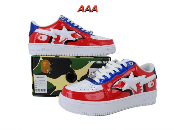 Bape(AAA)Shoes-0060