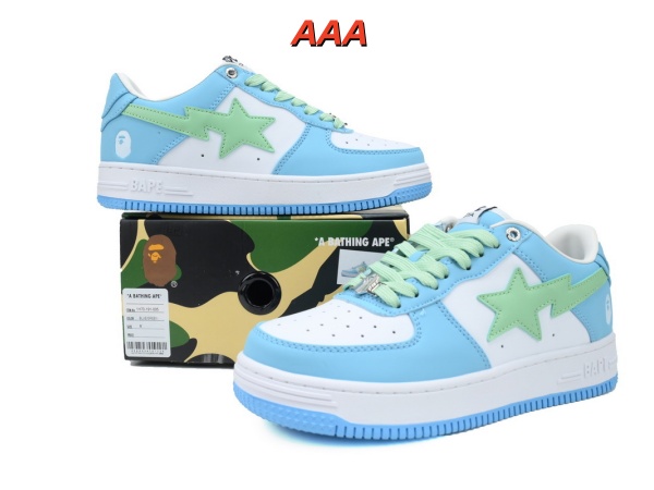 Bape(AAA)Shoes-0072