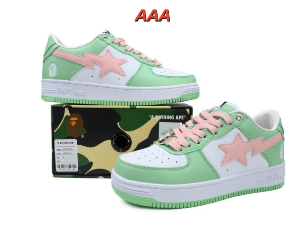 Bape(AAA)Shoes-0074