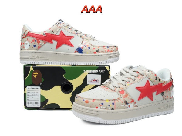 Bape(AAA)Shoes-0079