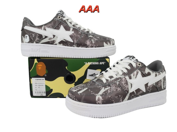 Bape(AAA)Shoes-0087