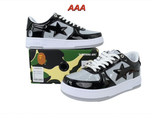 Bape(AAA)Shoes-0096
