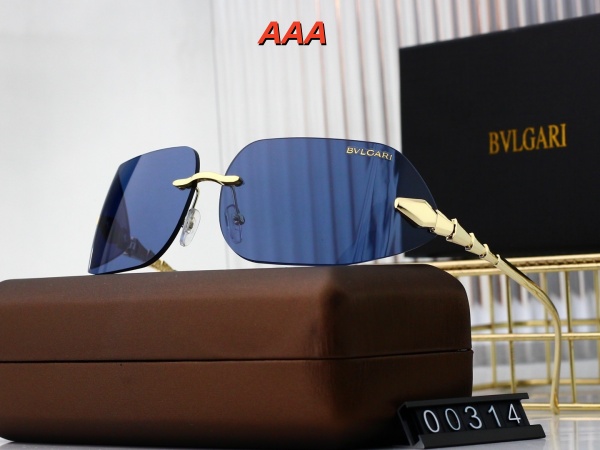 BVLGARI Sunglass(AAA)-0144