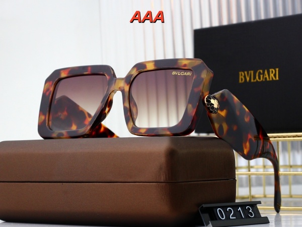 BVLGARI Sunglass(AAA)-0020
