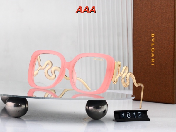 BVLGARI Sunglass(AAA)-0025