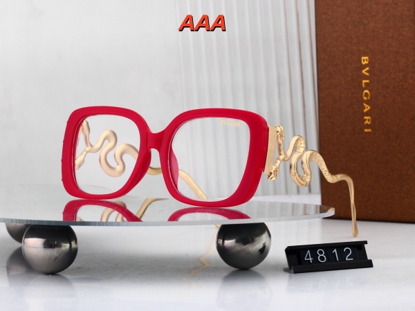 BVLGARI Sunglass(AAA)-0027