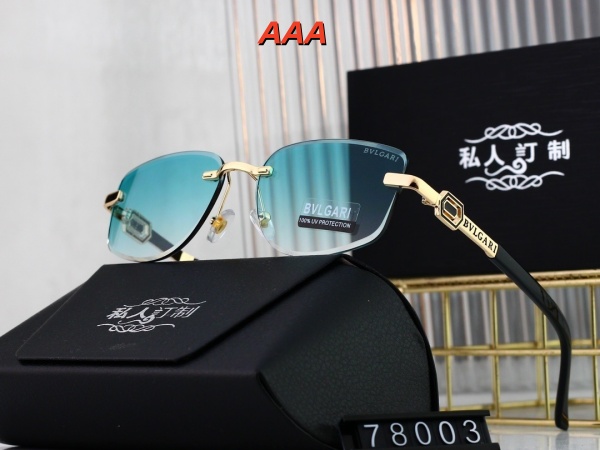 BVLGARI Sunglass(AAA)-0052