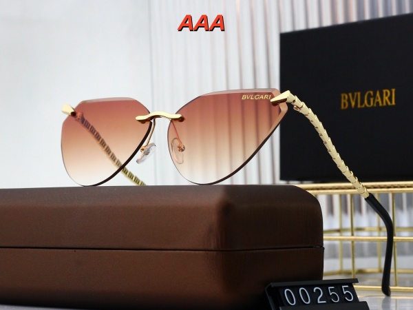BVLGARI Sunglass(AAA)-0092
