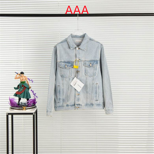 Balenciaga Jackets(AAA)-0053