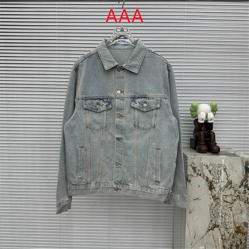 Balenciaga Jackets(AAA)-0020