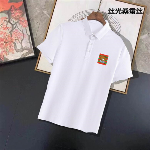 Burberry Lapel T-shirts-M-069