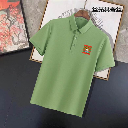 Burberry Lapel T-shirts-M-071