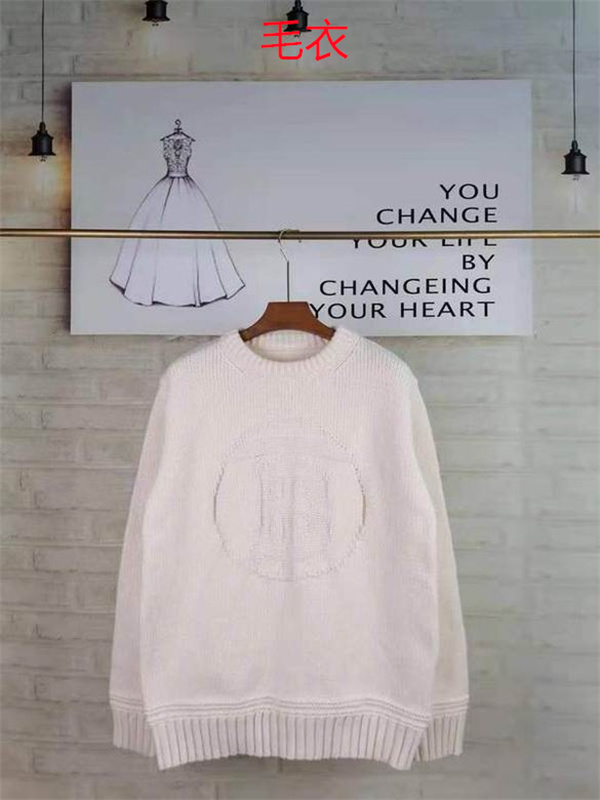 Burberry(Man)Sweaters-0442