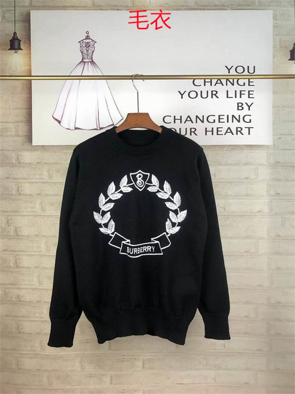 Burberry(Man)Sweaters-0444