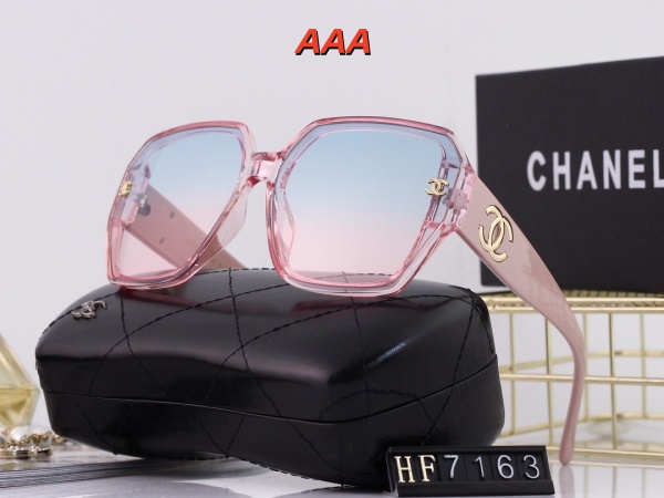 Chanel-Sunglass(AAA)-1045