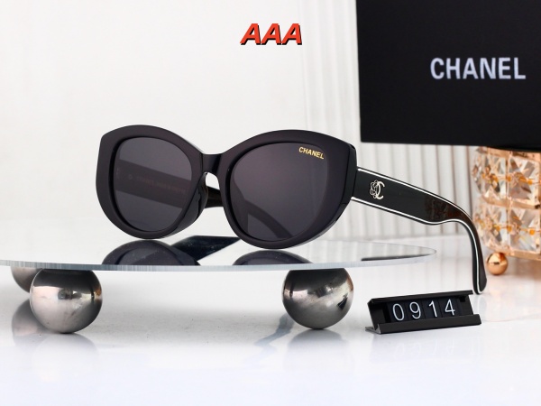 Chanel-Sunglass(AAA)-1053