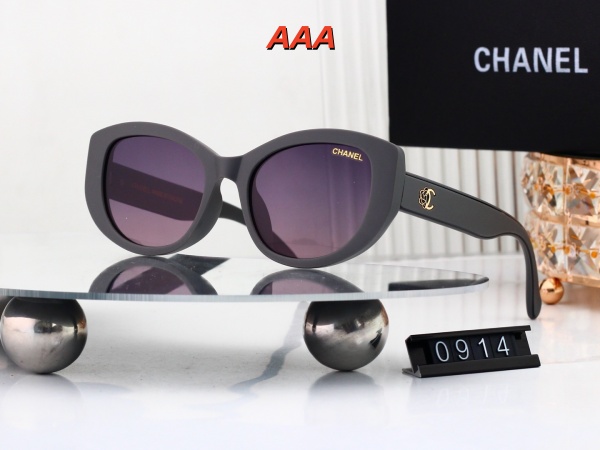 Chanel-Sunglass(AAA)-1057