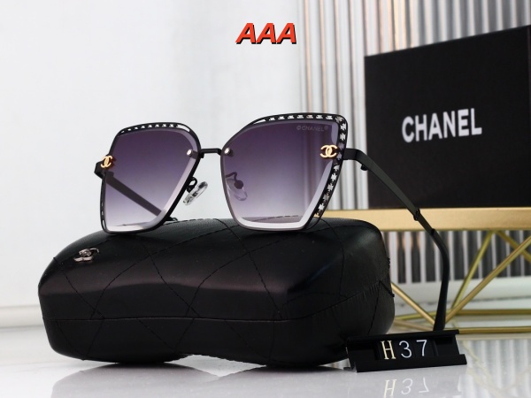 Chanel-Sunglass(AAA)-1129