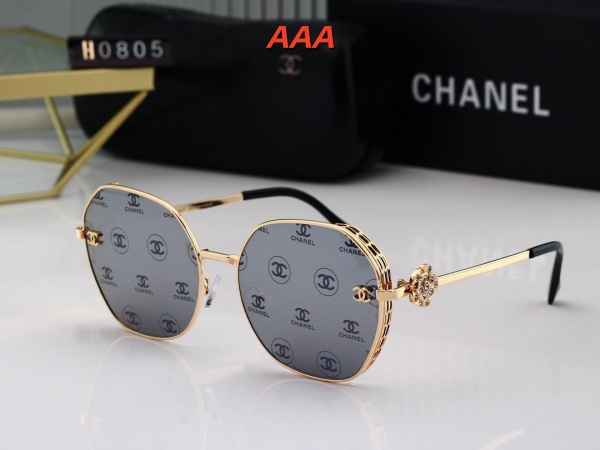 Chanel-Sunglass(AAA)-1162