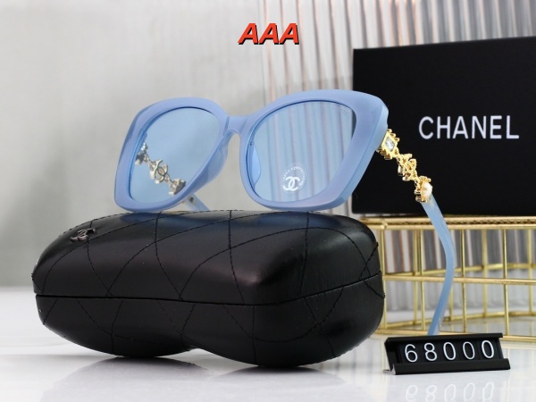 Chanel-Sunglass(AAA)-0120
