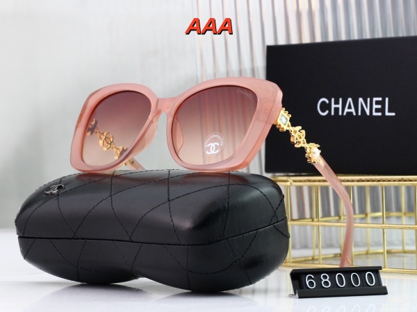 Chanel-Sunglass(AAA)-0121