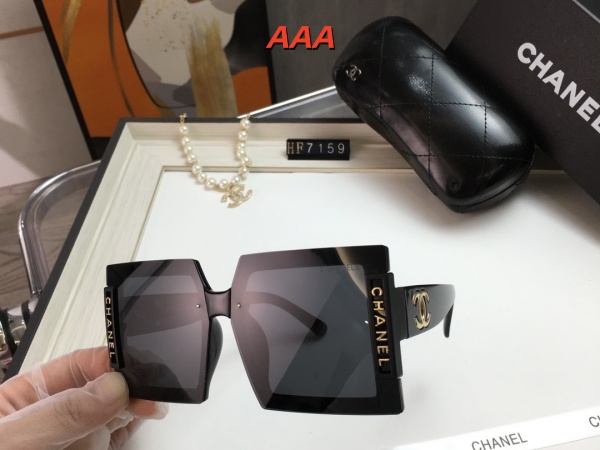 Chanel-Sunglass(AAA)-1243
