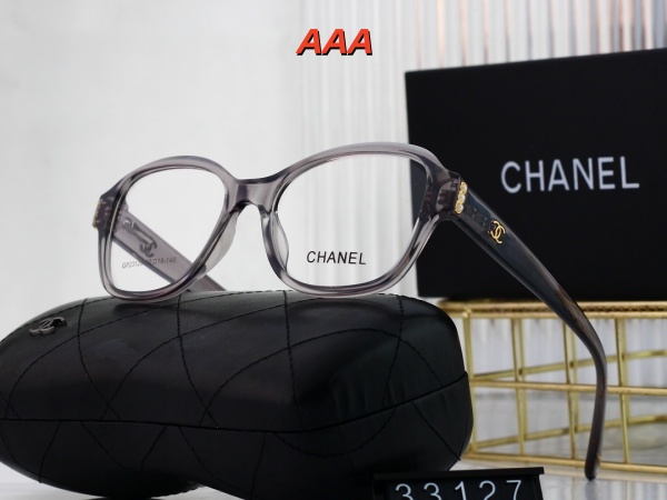 Chanel-Sunglass(AAA)-0020