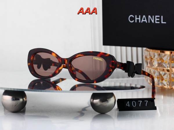 Chanel-Sunglass(AAA)-0200