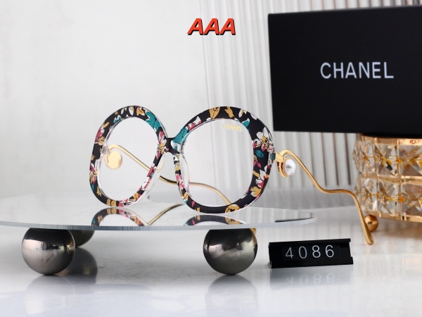 Chanel-Sunglass(AAA)-0207
