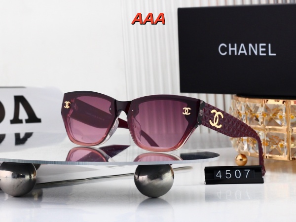 Chanel-Sunglass(AAA)-0228