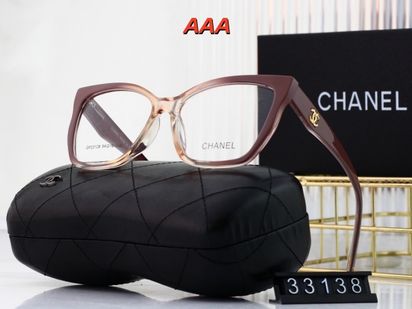 Chanel-Sunglass(AAA)-0026