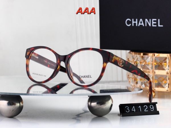 Chanel-Sunglass(AAA)-0333